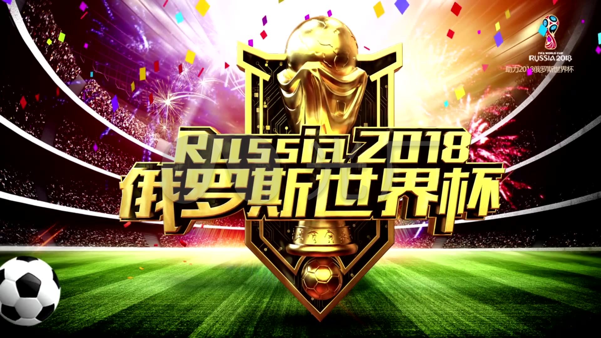 此他积